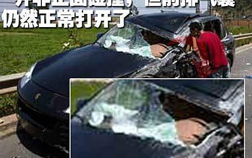 保时捷