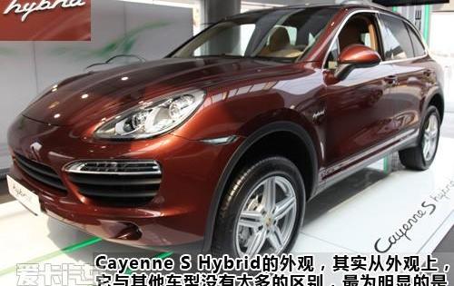 Cayenne,理念,保时捷