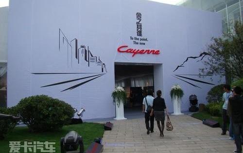Cayenne,保时捷,理念