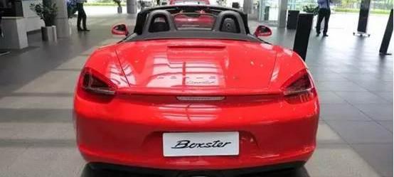 Cayenne
