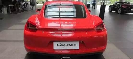 Cayenne