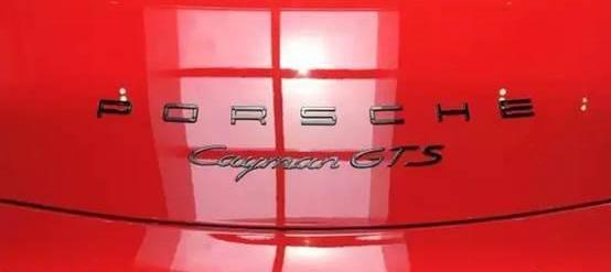 Cayenne