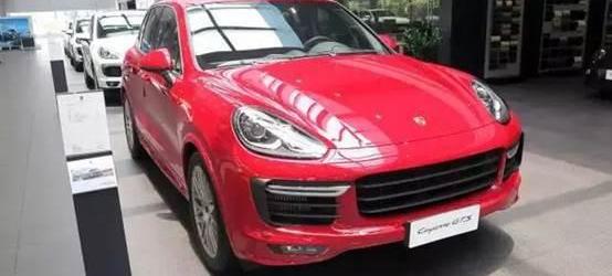 Cayenne