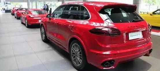 Cayenne