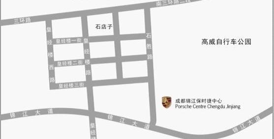 Cayenne,保时捷,Panamera