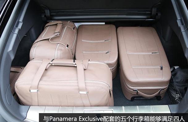 保时捷,Panamera,北京,飞驰
