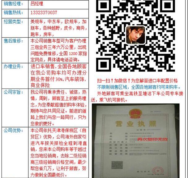 保时捷,奔驰,宝马,保时捷911