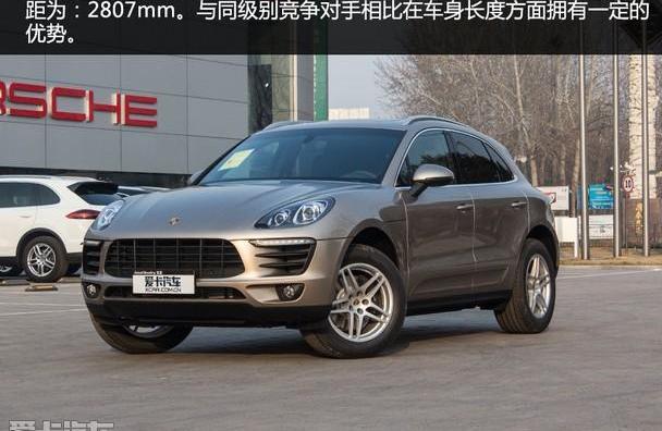 Macan,保时捷