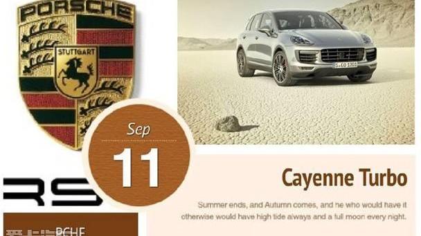 Cayenne,保时捷,Panamera