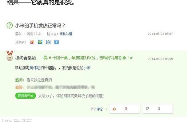 保时捷,世纪,保时捷911,法拉利,宝马