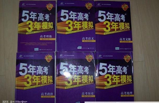 保时捷,世纪,保时捷911,法拉利,宝马