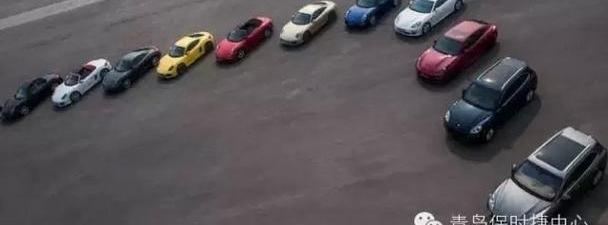 保时捷,Cayenne,Panamera