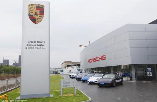 Panamera,Cayenne,优越,理念