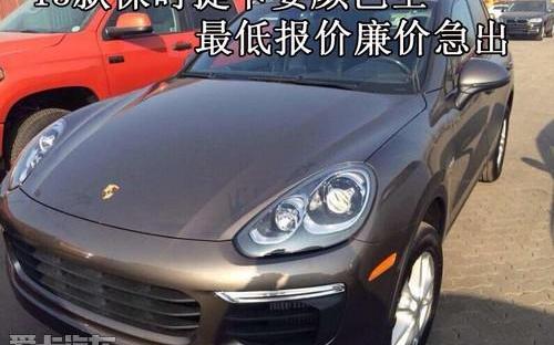 保时捷,Panamera