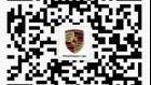 保时捷,Cayenne,Macan,Panamera