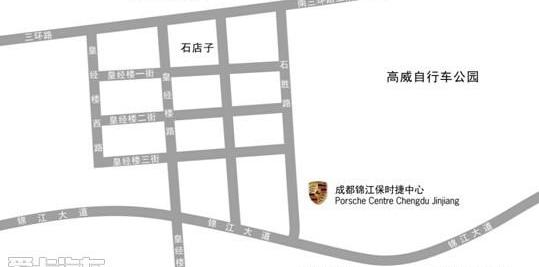 保时捷,Cayenne,Macan,Panamera