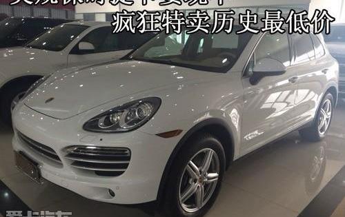 保时捷,Cayenne