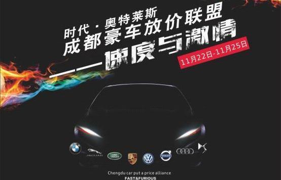 保时捷,Cayenne,Macan,Panamera,理念