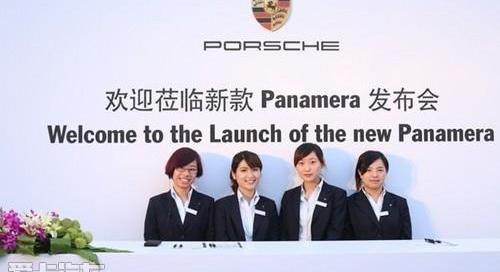 Panamera,保时捷,大发,理念