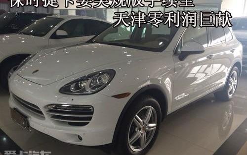 保时捷,Cayenne