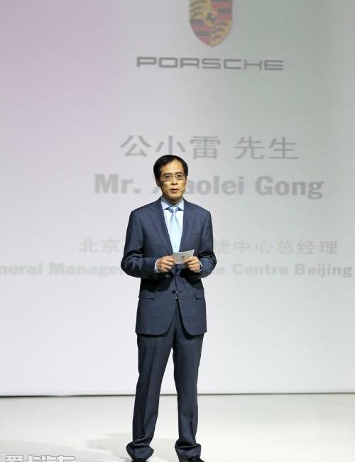 Panamera,保时捷,北京,理念,长安