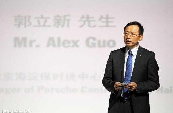 Panamera,保时捷,北京,理念,长安
