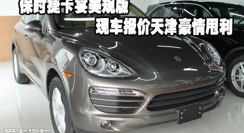 保时捷,Cayenne