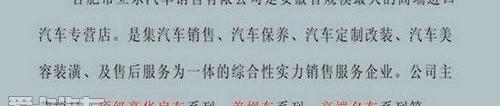 Cayenne,保时捷