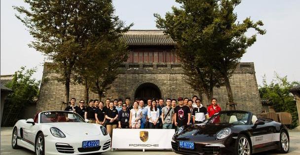 保时捷,Macan,Cayenne,Panamera