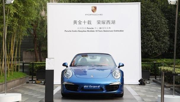 Cayenne,Macan,Panamera,汉