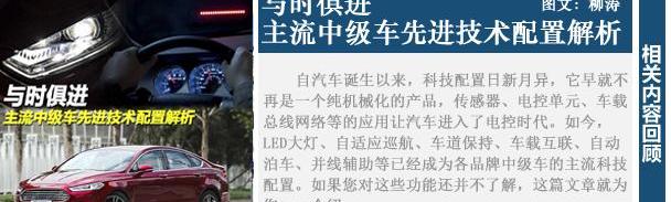 奥迪,保时捷,Panamera,捷豹,奥迪A8