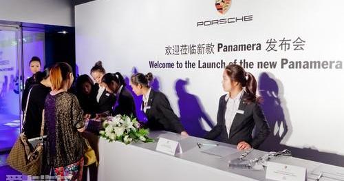 Panamera,保时捷,理念,大发