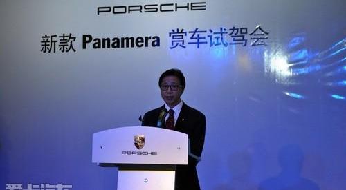 Panamera,保时捷,理念,优越