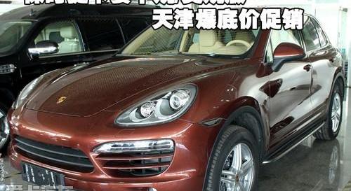 保时捷,Cayenne