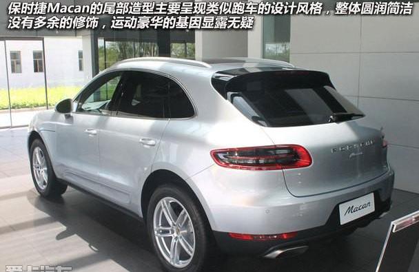 Macan,保时捷,理念,发现