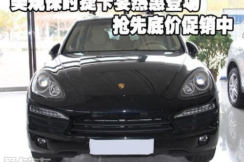 保时捷,Cayenne