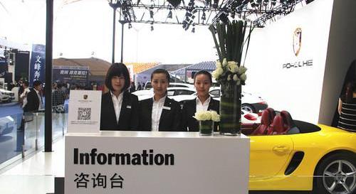 保时捷,Macan,Cayenne,理念,Panamera