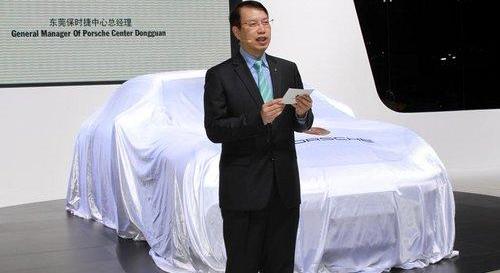 保时捷,Panamera,Cayenne,优越,现代