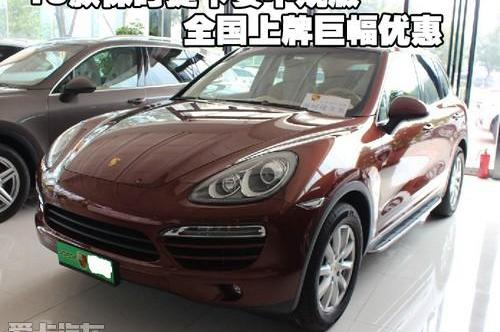 保时捷,Cayenne