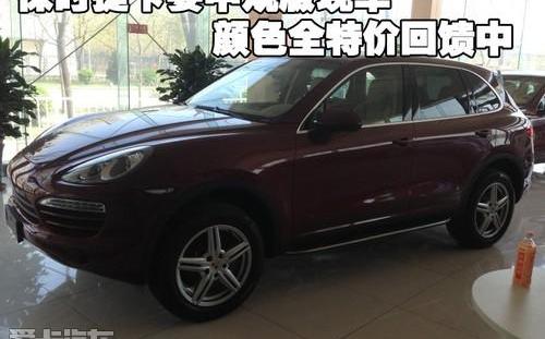 保时捷,Cayenne,Panamera