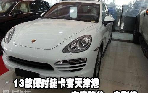 保时捷,Cayenne