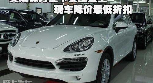 保时捷,Cayenne