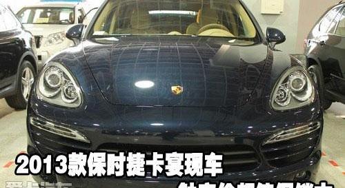 保时捷,Cayenne,Panamera,途锐