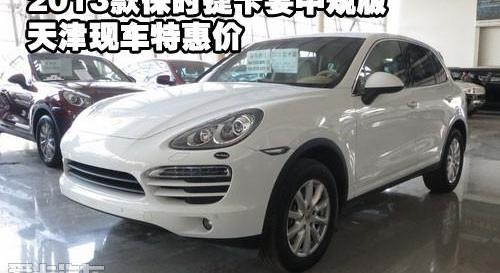 保时捷,Cayenne,777