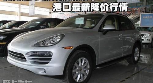 保时捷,Cayenne,Panamera