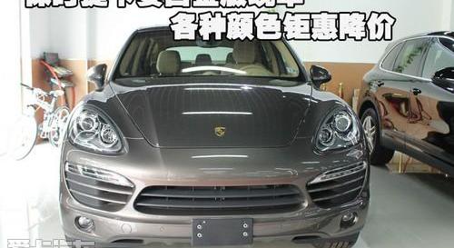 保时捷,Cayenne