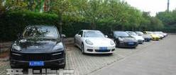 保时捷,Cayenne,Panamera