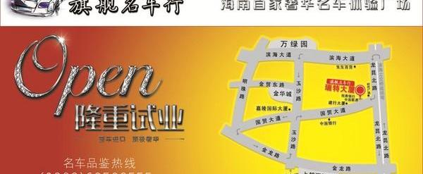 保时捷,丰田,奔驰,宝马,Cayenne