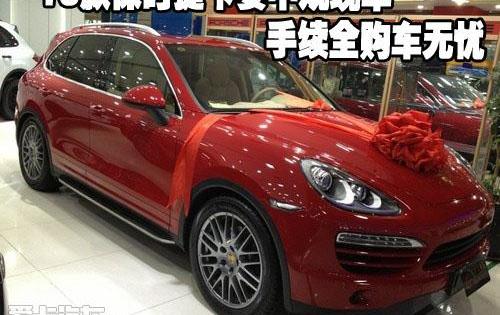 保时捷,Panamera
