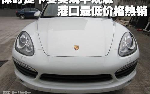 保时捷,Cayenne